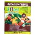 Эко-фунгицид Effect, универсальный, 20г